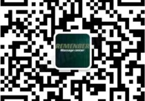 蕉赖Taman Maluri B2B分享一个Remember BB Service