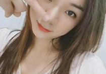 吉隆坡会所分享一个吉隆坡Kepong滋足5号按摩师小薇
