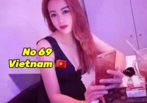 蒲种公主城 KB分享一个KK Saloon