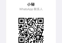 吉隆坡楼凤分享一个百花丛中勾起我一段回忆的新美女22号小秘的性息！