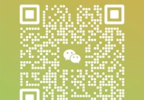 吉隆坡下水分享一个旧吧生路欣悦68号按摩师Ellie