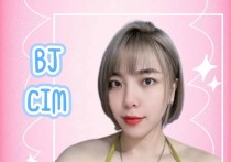 甲洞Menjalara KB分享一个Aurora按摩师Vivian