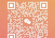 吉隆坡Taman Desa KB分享一个雅阁按摩师沫沫