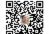 吉隆坡楼凤住家分享一个与思思的约定康足1号的性息！