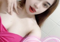 甲洞Menjalara KB分享一个Aurora按摩师GiGi