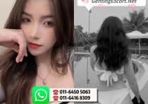 云顶Genting下水分享一个Genting Highland Escort