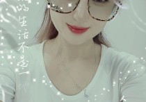 雪兰莪援交分享一个SubangUSJ1住家式按摩师金婷