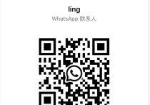 旧吧生路 KB分享一个文雅城按摩师小樱桃