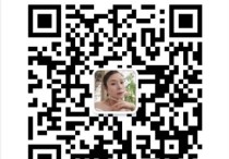 吉隆坡自由身分享一个屈居小仙女的超红牌1号思思，超一流的服务的性息！