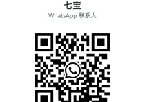 吉隆坡下水分享一个大城堡SriPetaling109度按摩师七宝