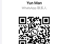 吉隆坡Taman Desa按摩分享一个云漫生活