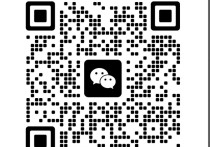 白沙罗KD B2B分享一个Cherry Garden  