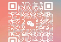 旧古仔路按摩分享一个南宫宁欣按摩师糖糖