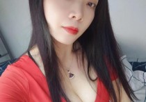 蕉赖保健保健分享一个Tmn Segar 古方御用保健按摩师木木