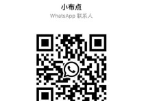 雪兰莪KB分享一个KDSunwayGiza倾清泉66号按摩师冬天