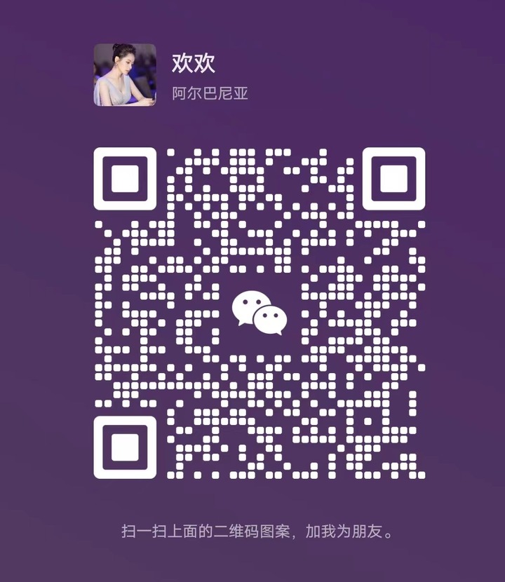 雪兰莪下水分享一个蒲种PuchongJaya悠乐乐66号按摩师欢欢