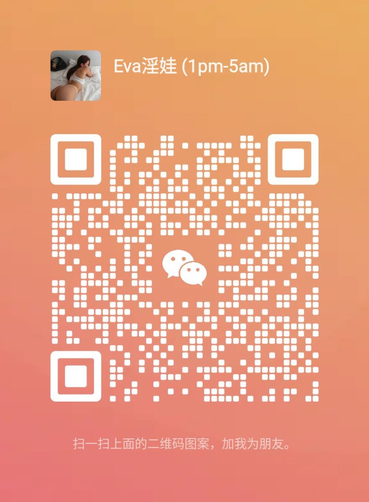 Damansara Perdana下水分享一个Eva Escort